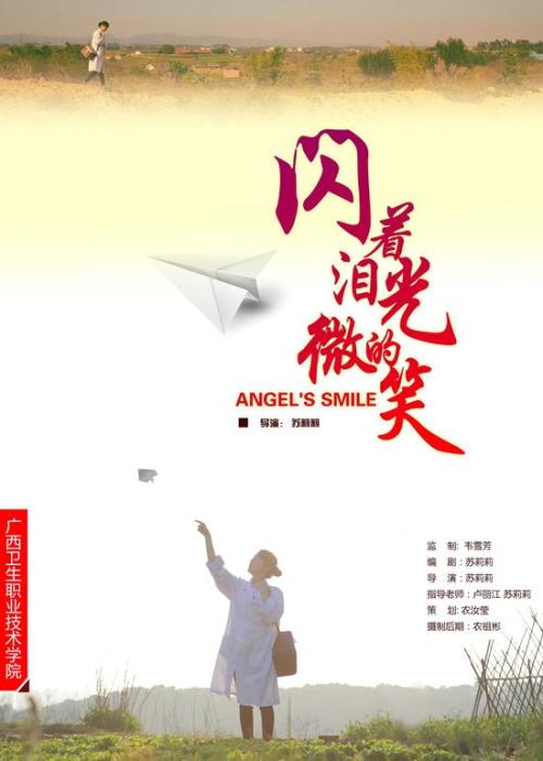 哪里能办理南佛蒙特学院文凭毕业证